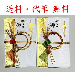 jV܁ijjp@؂ȏ@j3`10~xɂ߁@v04