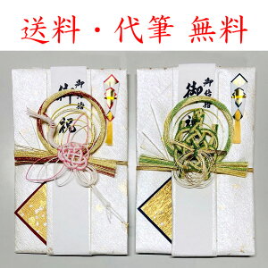 jV܁ijjp@؂ȒߋT@j3`10~xɂ߁@v10