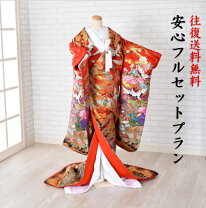 楽天市場】舞 打掛の通販