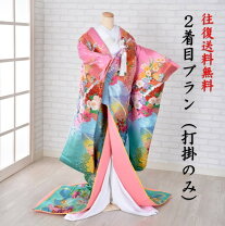 楽天市場】はこせこセット 紫 花嫁の通販