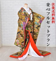 楽天市場】十二単 着物の通販