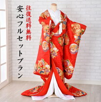 楽天市場】色打掛 藤色の通販