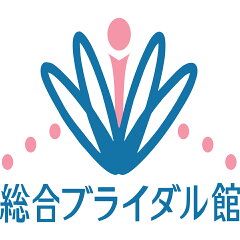 総合ブライダル館