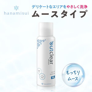 AEgNA PAEHbV [X^Cv 100g fP[gPA _ ێ jICPA  A^Cv tFPA