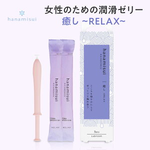  [[ RAINBOW23 bNX 1.7g 3{ p tFPA _ x_[ C fP[gPA  g؂  C{[23 ni~XC RELAX