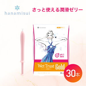 EFbggXgS[h [[ 1.7g×30{ EGg  p F  L g؂ AvP[^  fP[gPA C PA  e ni~XC