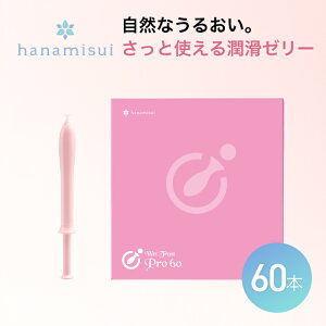 EFbggXgv 60{ 1.7g  [[ p F  L g؂ AvP[^  fP[gPA C PA  ni~XC