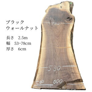 ubNEH[ibg ꖇ C 2.5m 53`78cm 6cm e[uV TChe[u JE^[ fXN Ŕ  DIYf