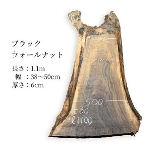 ubNEH[ibg ꖇ C 1.1m 38`50cm 6cm e[uV TChe[u JE^[ fXN Ŕ  DIYf