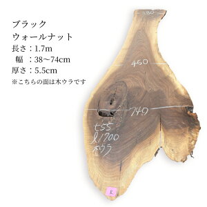 ubNEH[ibg ꖇ C 1.7m 38`74cm 5.5cm e[uV TChe[u JE^[ fXN Ŕ  DIYf