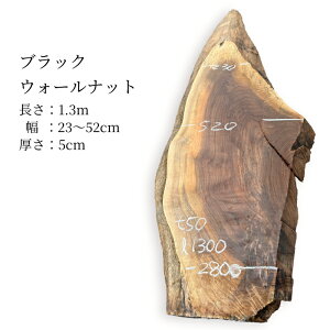 ubNEH[ibg ꖇ C 1.3m 23`52cm 5cm e[uV TChe[u JE^[ fXN Ŕ  DIYf