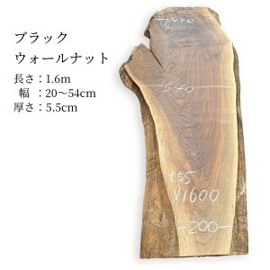 ubNEH[ibg ꖇ C 1.6m 20`54cm 5.5cm e[uV TChe[u JE^[ fXN Ŕ  DIYf