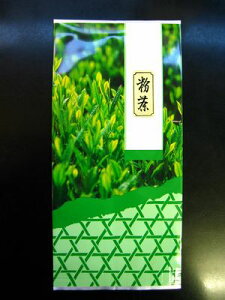 �����i�}�{�g�p�j