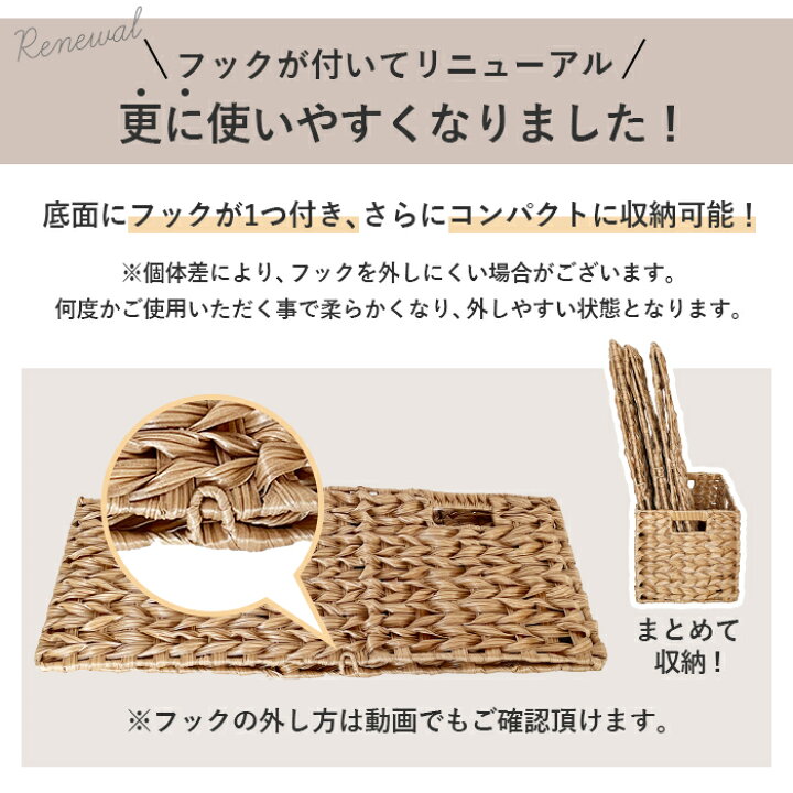 楽天市場】【店内半額商品多数！】 蓋つき かご バスケット 収納 