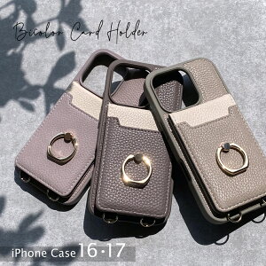 �V�^iPhone iPhone�P�[�X �X�}�z�V�����_�[�P�[�X �w�ʃ|�P�b�g�t�� �����O�t�� �J�[�h���[ �J�[�h���� �V�����_�[�X�g���b�v�t�� ���f�B�[�X ���|�� iPhone17 17pro 17air iphone16air 16pro iPhone16�P�[�X 