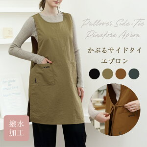 y50%OFFzGv jZbNX Vv 邾 EȒP ߉\ _u|Pbg ~h Xbg m[X[u  JtF@oX^ R[q[ et 