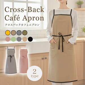 obNNX Gv J[oG[V t`i`  킢 i` n Vv ۈm Xg et GXe fB[X [NGvL ̓ v