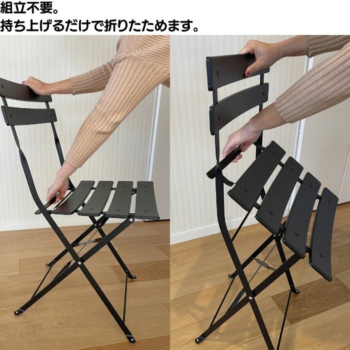 楽天市場 3点セット テーブル チェア セット 3点 インテリア おしゃれ 折りたたみ 椅子 丸テーブル ガーデンチェア ダイニングテーブル ベランダ テラス イス ガーデンセット アウトドア 庭 屋外 屋内 家庭用 業務用 喫茶店 バルコニー スチール製 手に持つ