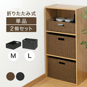 [oXPbg y[p[oXPbg [{bNX  [ ܂肽 ҂ L TCY 2Zbg [ 38×s26×24cm L 傫 JS  XgbJ[ [  R.A.N