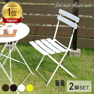 `FA2_Zbg m}h x_ ܂肽 gݗĕsv `FA2r ~ a60cm 2l| RpNg Lv AEghA  O  eX oRj[  l炵