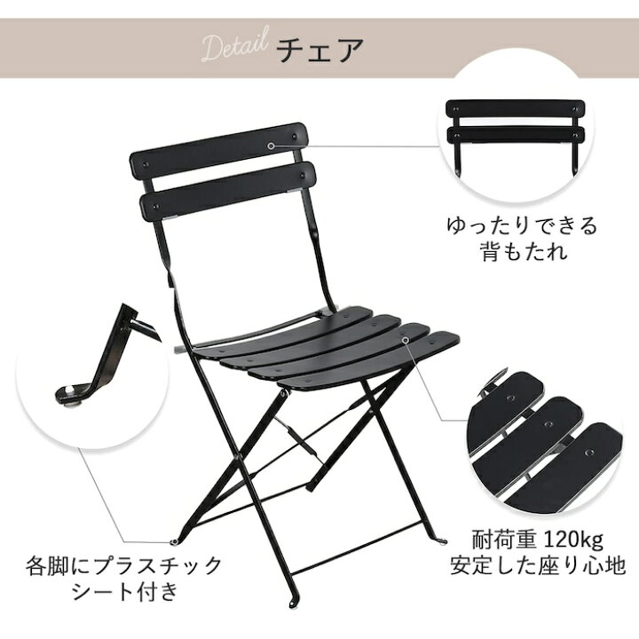 楽天市場】ガーデン テーブル べランダ テーブル 室内 ダイニング 