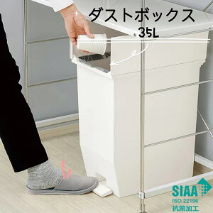 S~ 35bg y__Xgr { _Xg{bNX ݔ X ӂt  y_  LȂ  ܂Ȃ 35L  S~ Lb` Jbv{[h I J