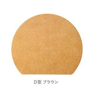 y50%OFFz܂Ȃ ی^ ܂ڂ^ ۂ܂Ȕ VRؑ@ ؒ BPAt[ D^ ؎ ܂Ȕ JbeBO{[h R ʎgp Lb`pi Hiq ϋv ې􂢉\  V