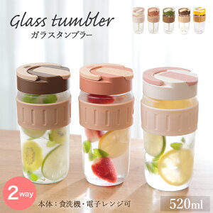 EH[^[{g  Xg[ 2way  520ml ^u[z_[Zbg Wt KX R[q[{g ^u[ }OJbv }C{g KX{g KX^u[ ^ 