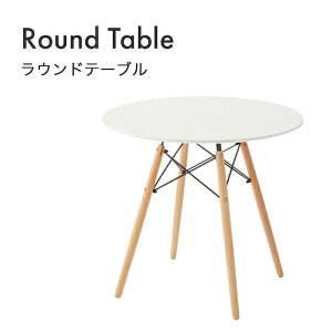 Ehe[u JtFe[u _CjOe[u  80cm VR ω׏d25kg 2lp H ~ R[q[e[u  Vv _CjO H V k JtF ȃXy[X 