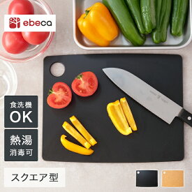 まないた 天然木 BPAフリー D型 スクエア型 木製 まな板 カッティングボード 抗菌 両面使用 キッチン用品 食品衛生 耐久性 丸洗い可能 おしゃれ シンプル 軽量 すべり止め 大判 小判 薄型 厚手 軽い 丈夫