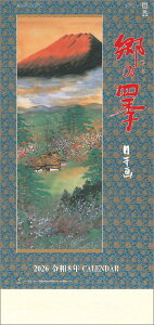 Ǌ|J_[@10y30z̎lG({) y J_[ J_[  Ж c̖@bgz G