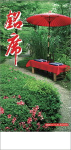 Ǌ|J_[@10y30z XєF y J_[ J_[  Ж c̖@bgz  {i