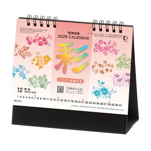 J_[@10y30zʁiǂja y J_[ J_[  Ж c̖@bgz