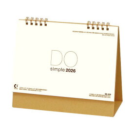 楽天市場 卓上カレンダー シンプルの通販