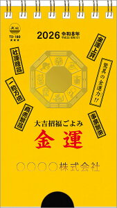 J_[@30ypiz^E|PbgJ_[ijy J_[ J_[  Ж c̖@bgzyyMt_z