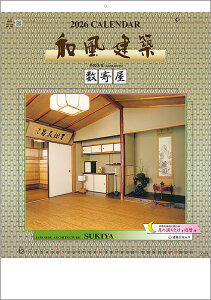 Ǌ|J_[@30ypizazE񉮁y J_[ J_[  Ж c̖@bgzyyMt_z