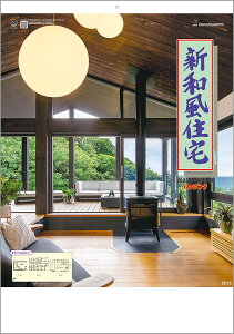 Ǌ|J_[@30ypizVaZnEWOy J_[ J_[  Ж c̖@bgzyyMt_z