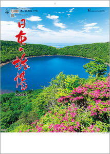 Ǌ|J_[@30ypiz{̗y J_[ J_[  Ж c̖@bgzyyMt_z {i