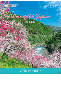 Ǌ|J_[@30ypizt@{i y J_[ J_[  Ж c̖@bgzyyMt_z