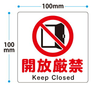 yRSLz JցipjXebJ[ y100mm×c100mmz@hAȂǂɓ\邾̊ȒPV[ł