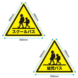 y1500mmzXN[oX coX }OlbgV[gXN[oX@UV~l[gH@HvFЂł͈Sh~̂ߎƂŎOp̊pɊۂ݂Ă܂B