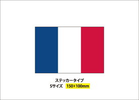 楽天市場 フランストリコロールステッカーの通販