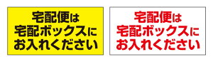 アイテムID:15009867の画像1枚目
