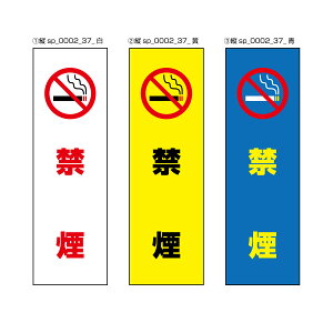 yz։ Ӄv[g 100×300mm