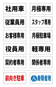 ԏ O v[g@TCY yTCYW200xH100mmzԏ Ŕ OD v[g