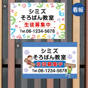 ΂񋳎@Ŕ@ZՁ@K@@@ZՊŔ@@IV@lC@q@@΂XN[