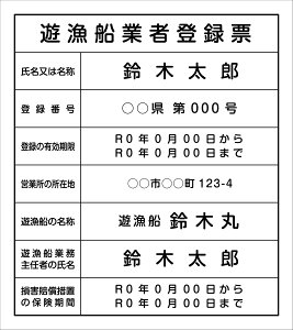 yI[_[ChzVDƎғo^[@icƏpjTCYw400x450x3mm@UV~l[gH\