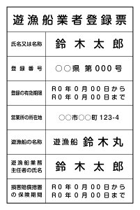 yI[_[ChzVDƎғo^[iDpjTCYW200xH300x3mm@UV~l[gH\