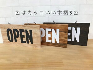 作業用品 営業中 看板の人気商品 通販 価格比較 価格 Com