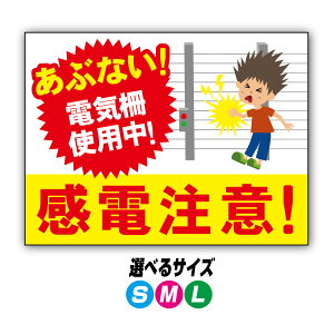 yzdӁ@Ŕ@v[g600×450mm@A~{UV~l[gH